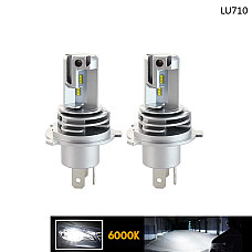 Компактни LED крушки H4 – 6000K, без вентилатор, 35W – LU710 - Sellzone.bg Компактни LED крушки H4 – 6000K, без вентилатор, 35W – LU710